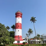 Alleppey Lighthouse Alappuzha 